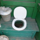 Jak se zbavit pachu v zemi wc: způsoby, jak odstranit hříčí